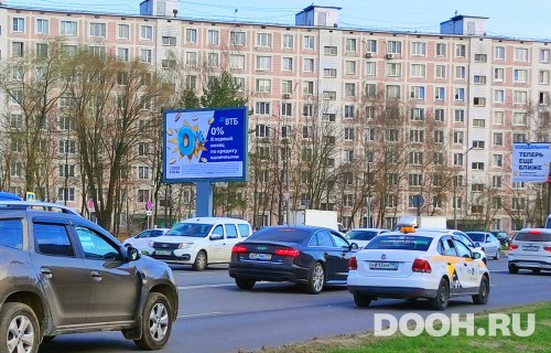 GID: MORB00387Б