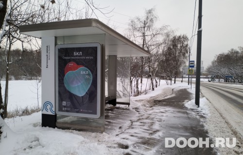 GID: MSCF29951Б