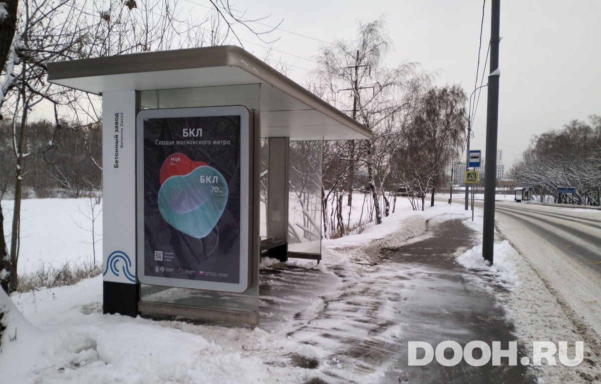 GID MSCF29951Б