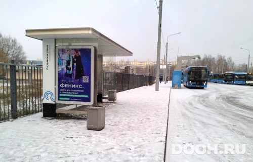 GID: MSCF06542Б