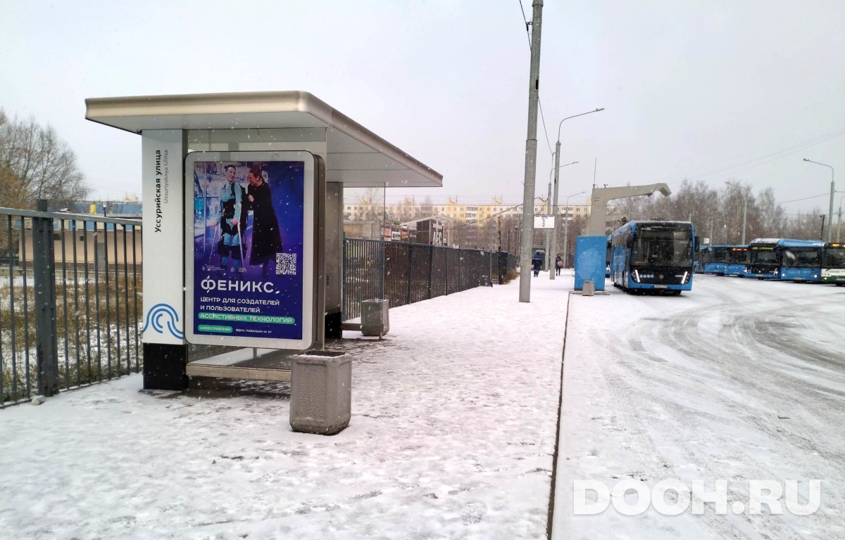 GID MSCF06542Б