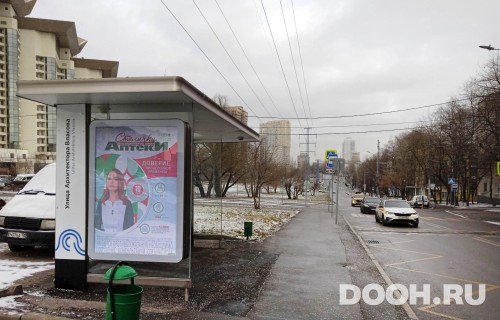 GID: MSCF30746Б