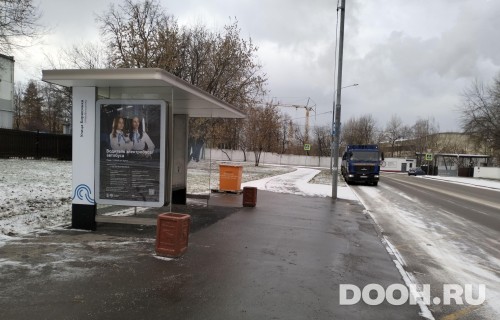 GID: MSCF06545Б