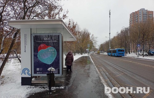 GID: MSCF31565Б
