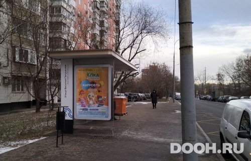 GID: MSCF28560Б