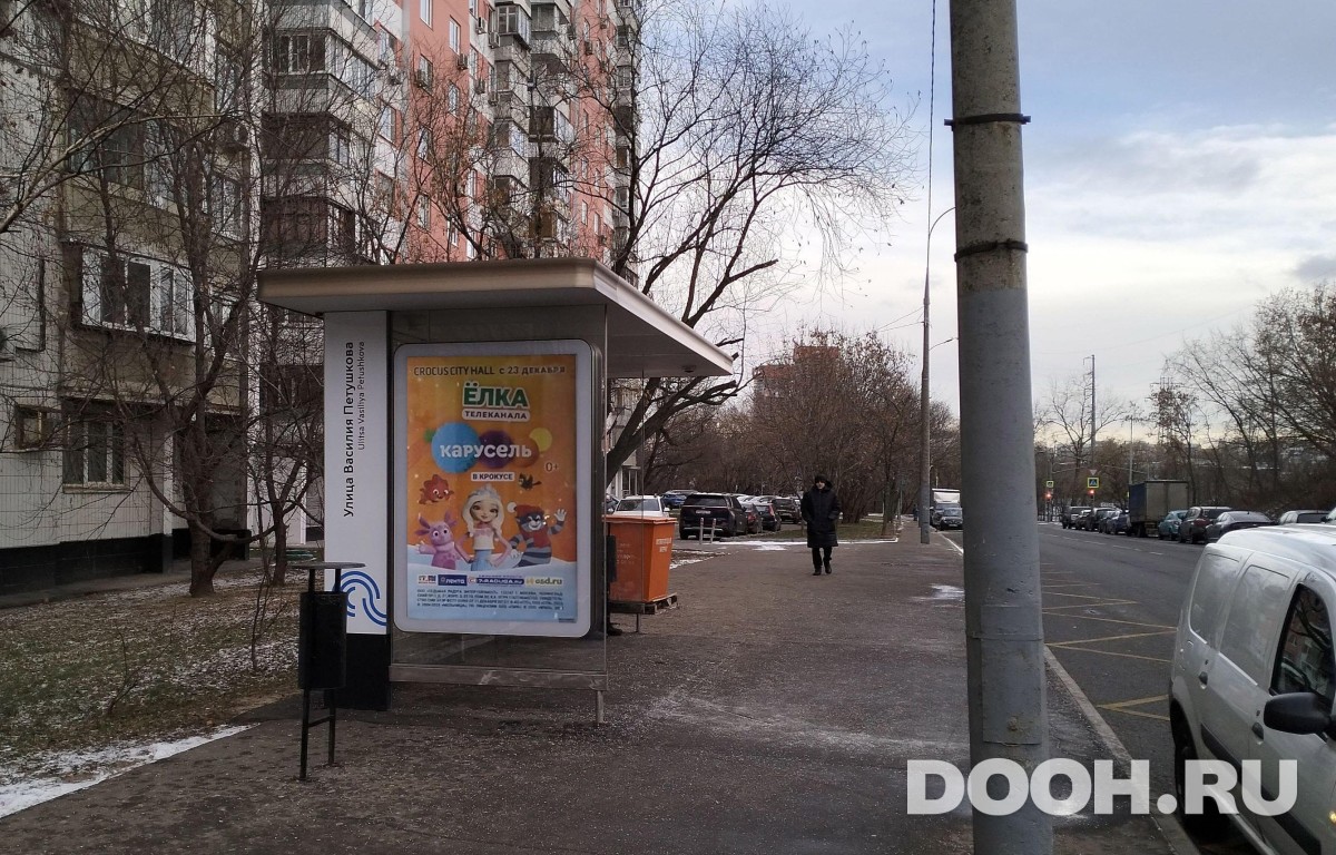 GID MSCF28560Б