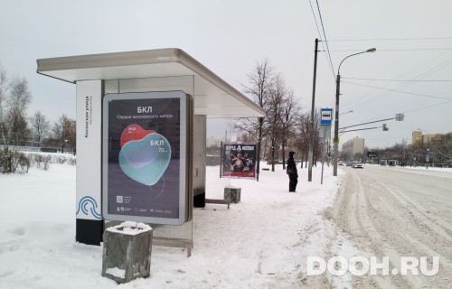 GID: MSCF25053Б