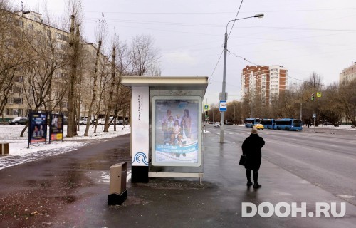 GID: MSCF25048Б