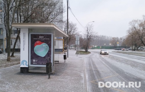 GID: MSCF06541Б
