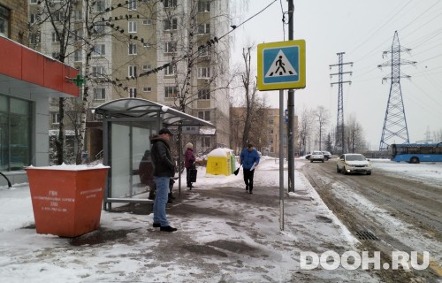 GID: MSCF26152Б