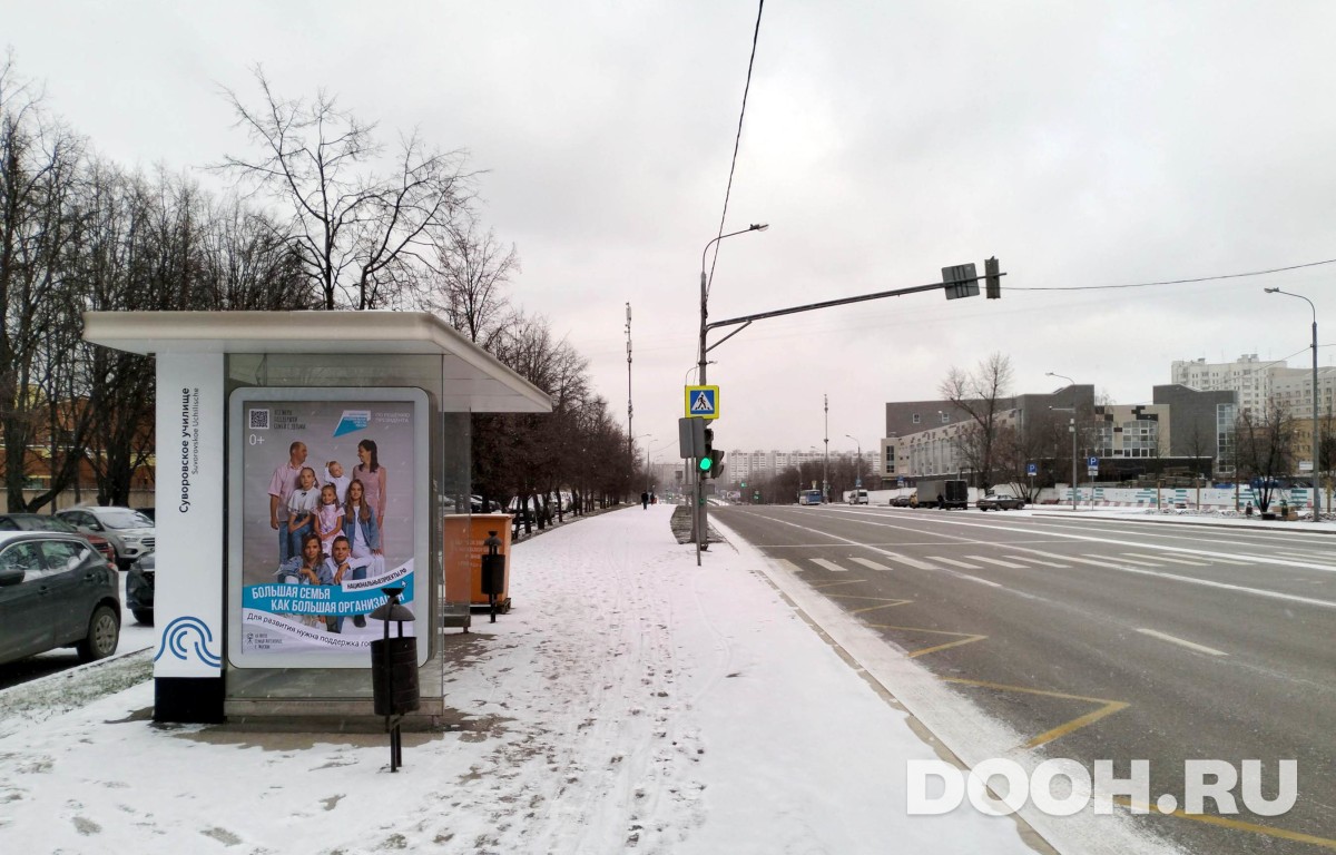 GID MSCF34172Б