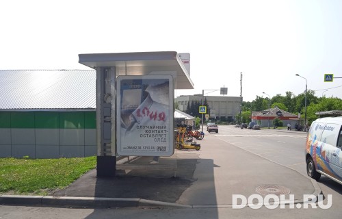 GID: MSCF31385Б