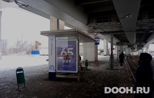 GID: MSCF26819Б