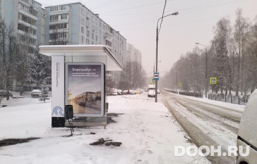 GID: MSCF30628Б