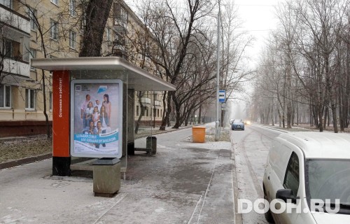 GID: MSCF28502Б