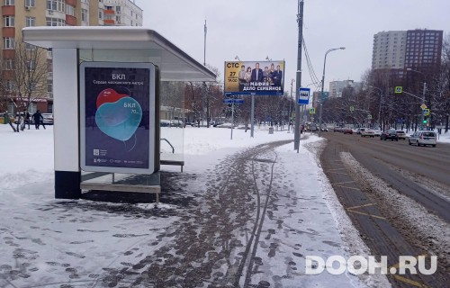 GID: MSCF26744Б