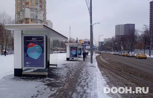 GID: MSCF26752Б