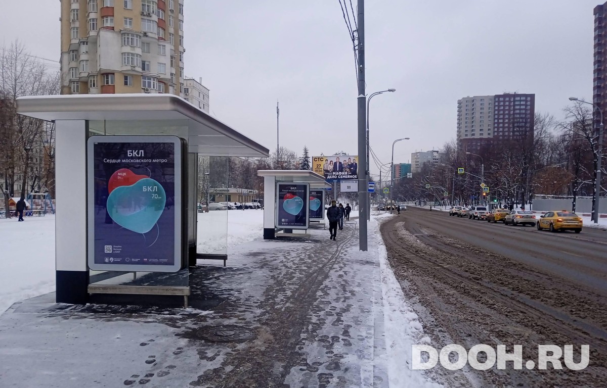 GID MSCF26752Б