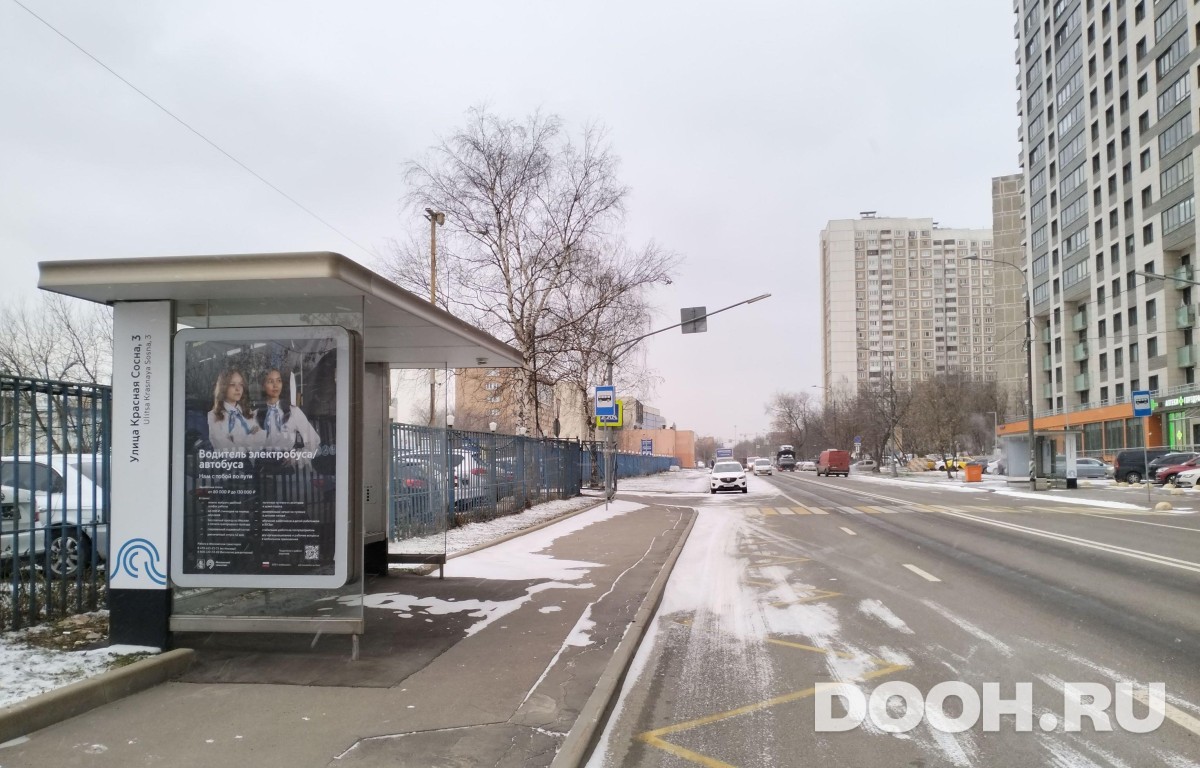 GID MSCF06540Б