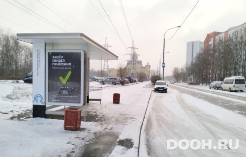 GID: MSCF06544Б