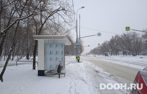 GID: MSCF24885Б