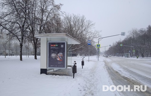 GID: MSCF24879Б