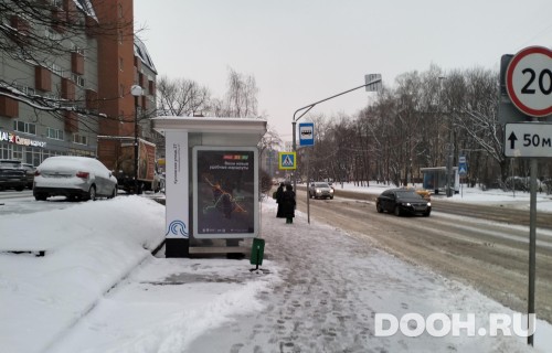 GID: MSCF24859Б