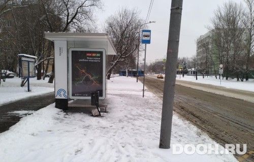 GID: MSCF24861Б