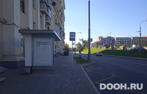 GID: MSCF23411Б