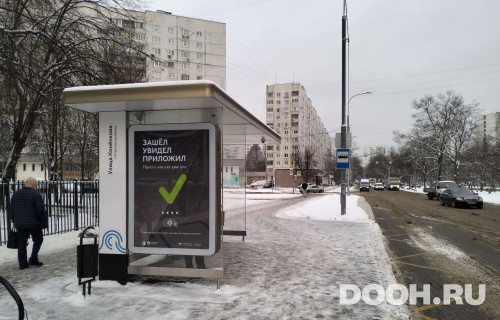 GID: MSCF27554Б