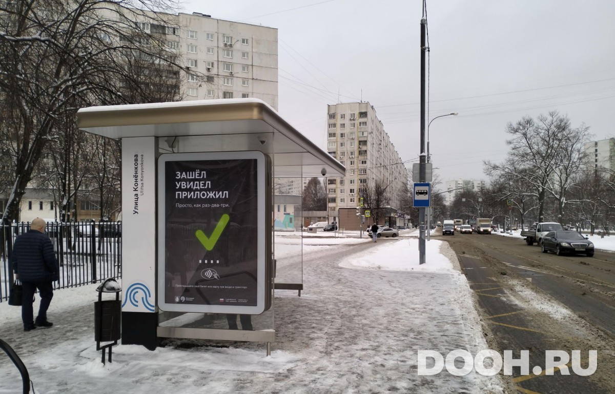 GID MSCF27554Б
