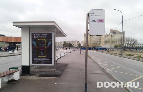 GID: MSCF26640Б