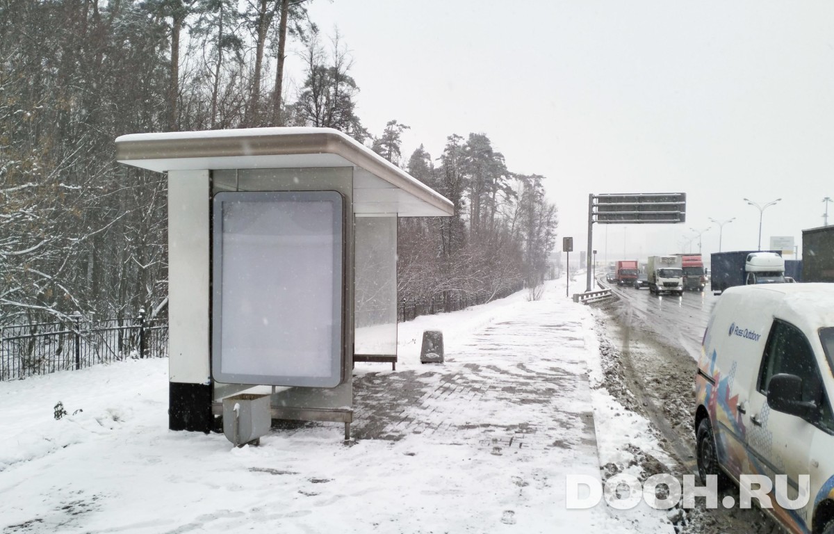GID MSCF28353Б