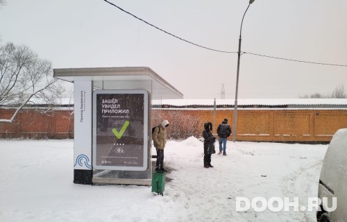 GID: MSCF30256Б