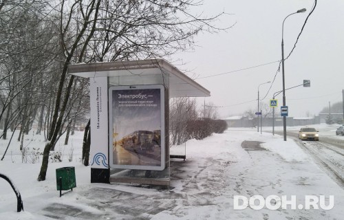 GID: MSCF30255Б