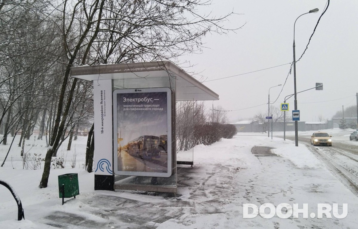 GID MSCF30255Б