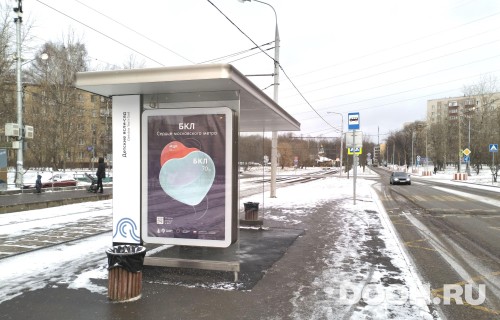 GID: MSCF24705Б
