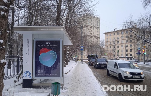 GID: MSCF26526Б