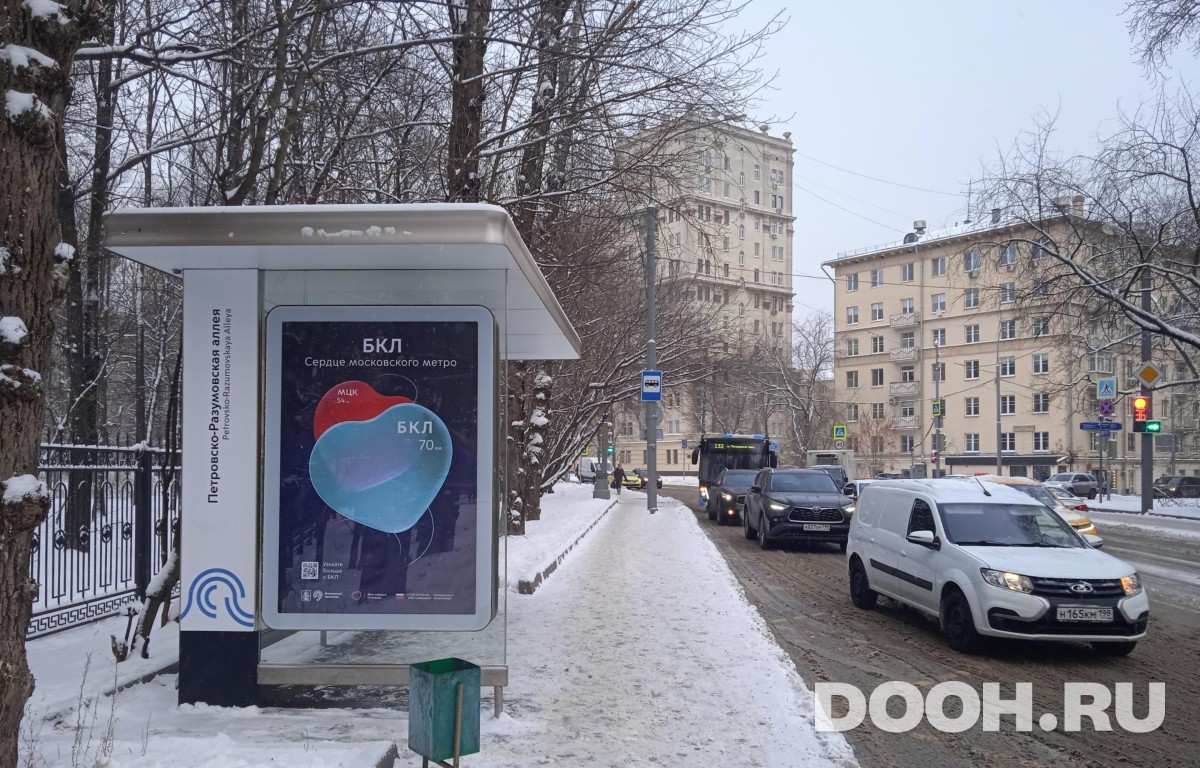 GID MSCF26526Б
