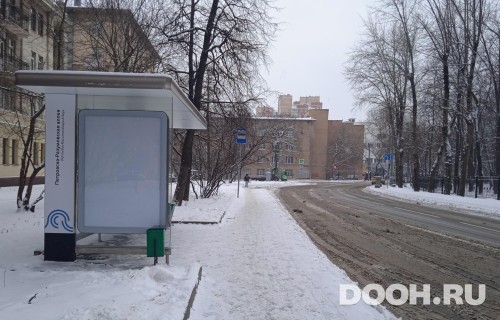GID: MSCF26529Б