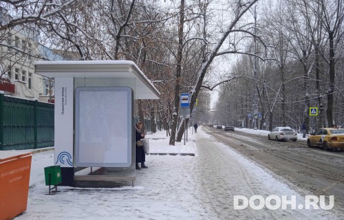 GID: MSCF26530Б