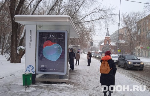 GID: MSCF26540Б