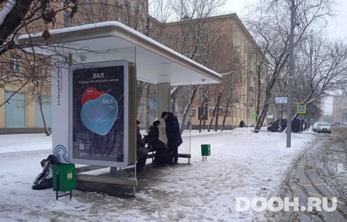 GID: MSCF26539Б