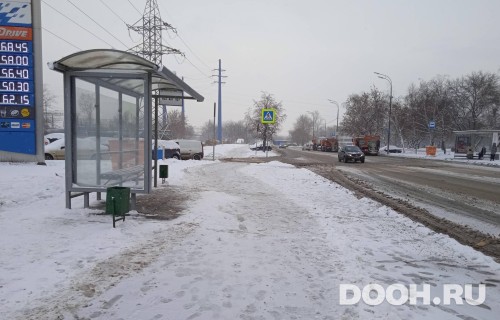 GID: MSCF29550Б