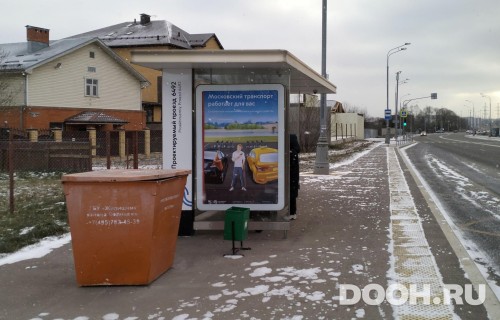 GID: MSCF06516Б