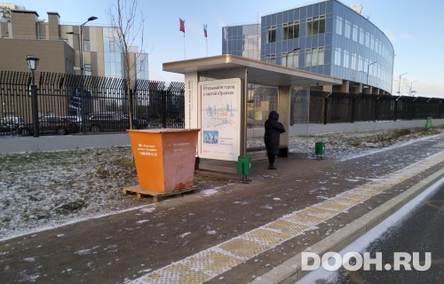 GID: MSCF06517Б