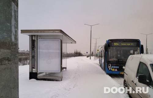 GID: MSCF32617Б