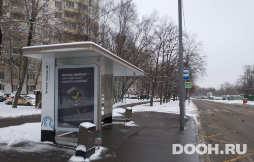 GID: MSCF27460Б