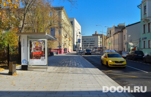 GID: MSCF09234Б
