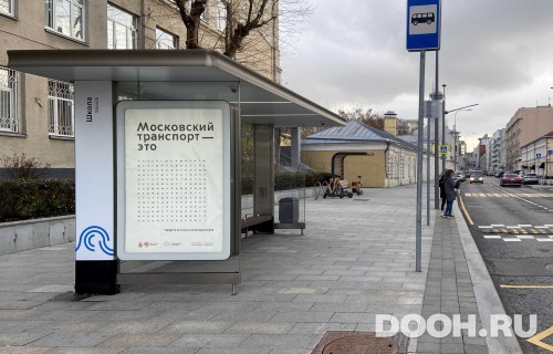 GID: MSCF06536Б